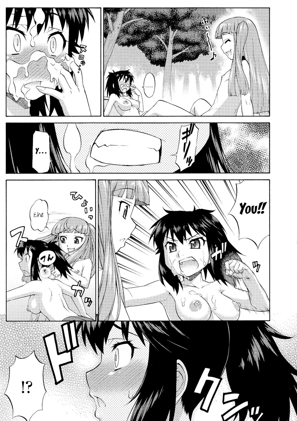 Hentai Manga Comic-Avatar Trans-Read-17